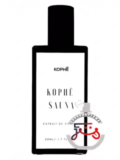 کُفِی سَونا کُفِی | kophē sauna kophē